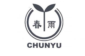 春雨跆拳道