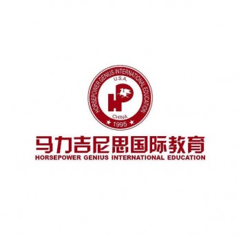 马力·吉尼思英语