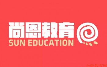 尚恩英语