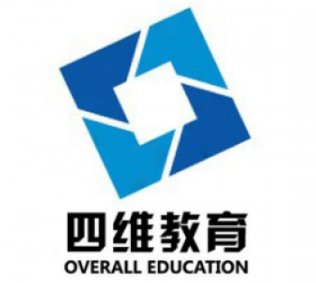 四维英语培训