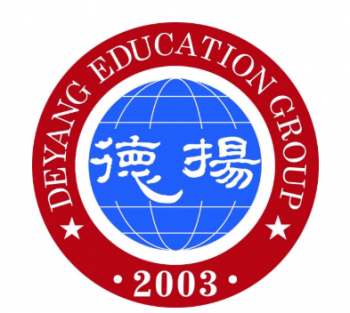 德扬经典外语学校