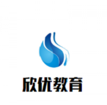 欣优教育