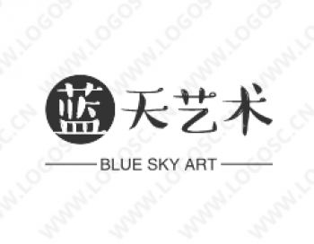 蓝天艺术