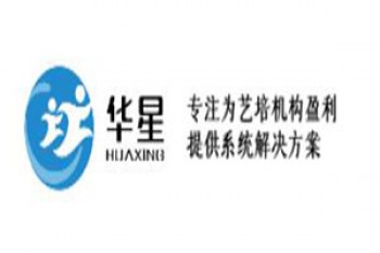 华星教育