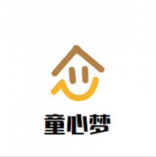 童心梦幼儿园