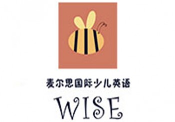麦尔思国际少儿英语学校