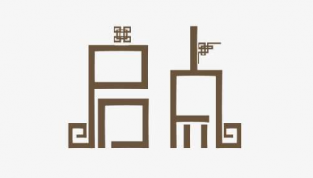 启点幼儿园