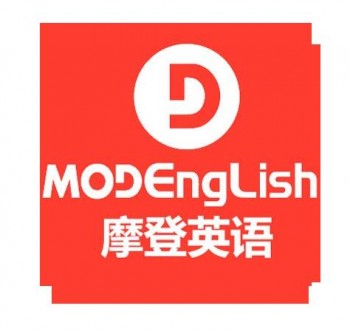 摩登英语