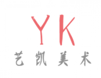 艺凯美术