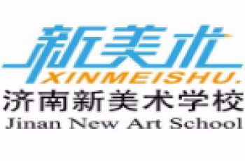新美术教育