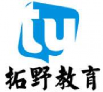 拓野教育
