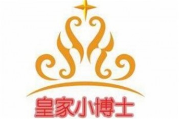 皇家小博士游泳馆