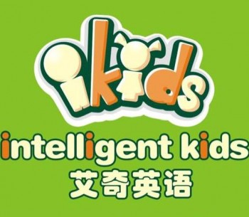 艾奇英语
