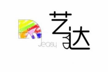 艺达美术