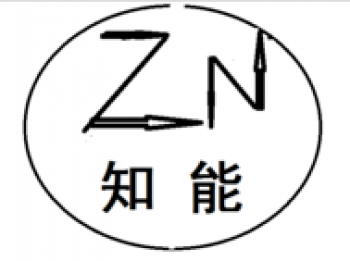 知能教育
