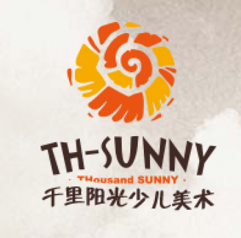 千里阳光少儿美术