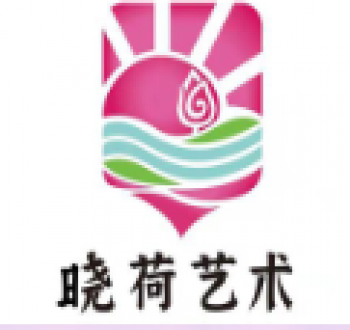 名师学堂晓荷艺术