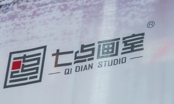7点画室