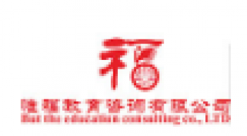 惟福童学馆