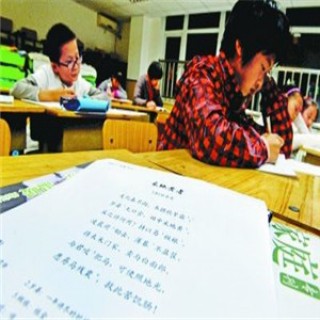 语文阅读教育机构