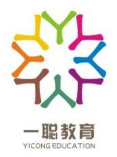 一聪教育