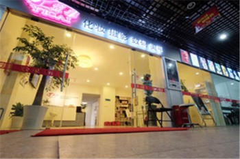 翼彩化妆摄影培训学校