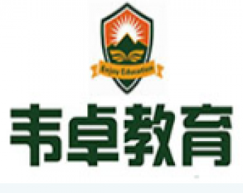 韦卓教育