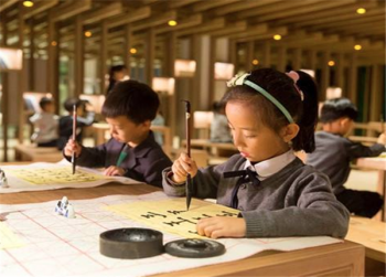 瀚海国学馆