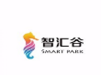 智汇之谷培训