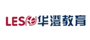 华澄教育