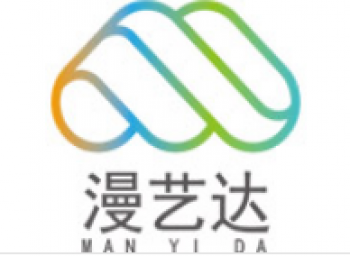 漫艺达文化