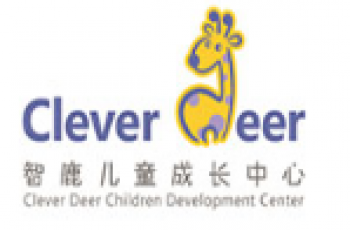 智鹿儿童成长中心