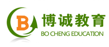 博诚教育