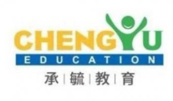 承毓少儿教育