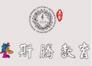 东艺艺斯腾教育