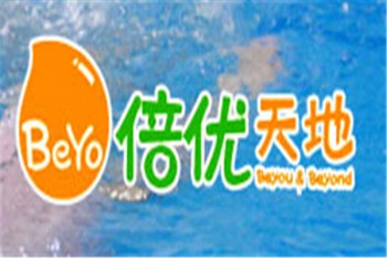 倍优天地婴儿游泳馆