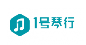 1号琴行