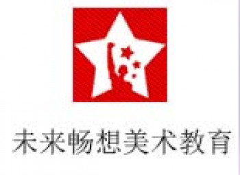 未来畅想美术教育