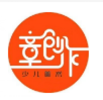 童创作国际美术