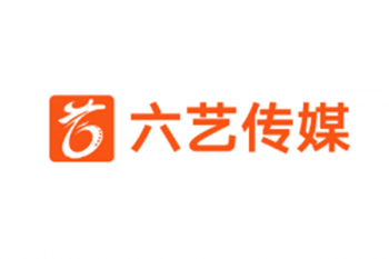 六艺传媒