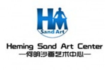 何明沙画艺术中心