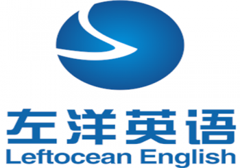 左洋英语培训中心