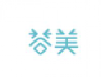 答美时尚色彩学院