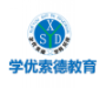 学优索德教育