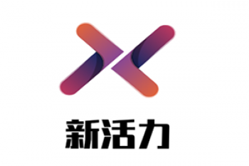 新活力英语实验学校