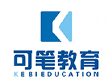 可笔教育