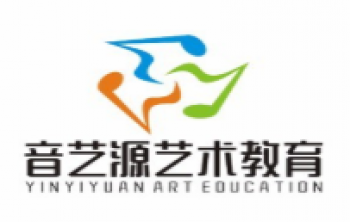 音艺源艺术教育