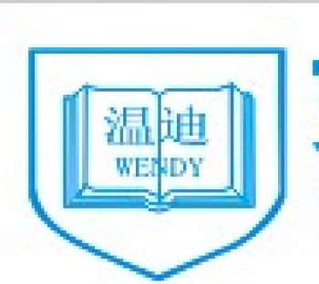 温迪教育