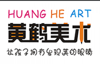 黄鹤美术