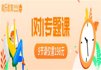 塔鲁宝贝